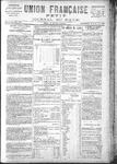1895-04-23.pdf.jpg