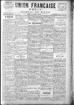 1895-05-28.pdf.jpg