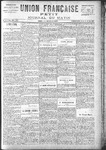 1895-05-12.pdf.jpg