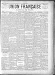 1895-08-17.pdf.jpg