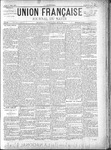 1895-08-20.pdf.jpg