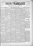 1896-05-30.pdf.jpg