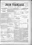 1896-08-21.pdf.jpg
