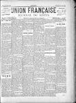 1896-08-12.pdf.jpg