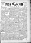 1896-07-17.pdf.jpg