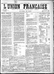 1899-08-12.pdf.jpg