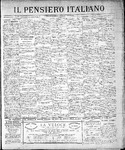 1889-12-27.pdf.jpg