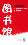 biblioteca_china.pdf.jpg
