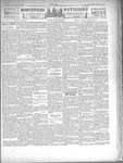 1894-07-27.pdf.jpg