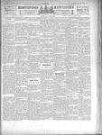 1894-07-26B.pdf.jpg