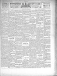 1894-07-20.pdf.jpg