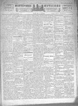 1894-06-26.pdf.jpg