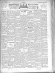 1894-10-4.pdf.jpg