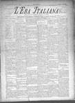 1880-12-24.pdf.jpg