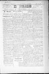 1891-12-24.pdf.jpg