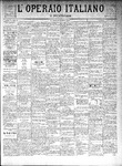 1890-03-18.pdf.jpg