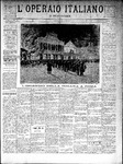 1890-03-16.pdf.jpg