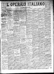 1890-07-05.pdf.jpg