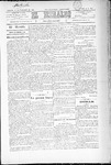 1891-10-08.pdf.jpg