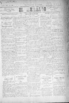 1892-06-12.pdf.jpg