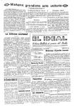 1944-07-06.pdf.jpg