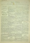 1905-07-16.pdf.jpg