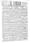 1919-09-07.pdf.jpg