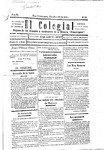 1894-10-20.pdf.jpg