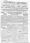 1930-08-09.pdf.jpg