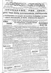 1930-08-02.pdf.jpg