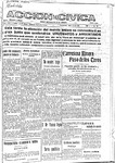 1930-07-30.pdf.jpg